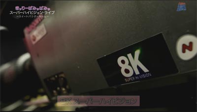 8K_2.jpg