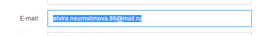 deposit-photos-email2.jpg
